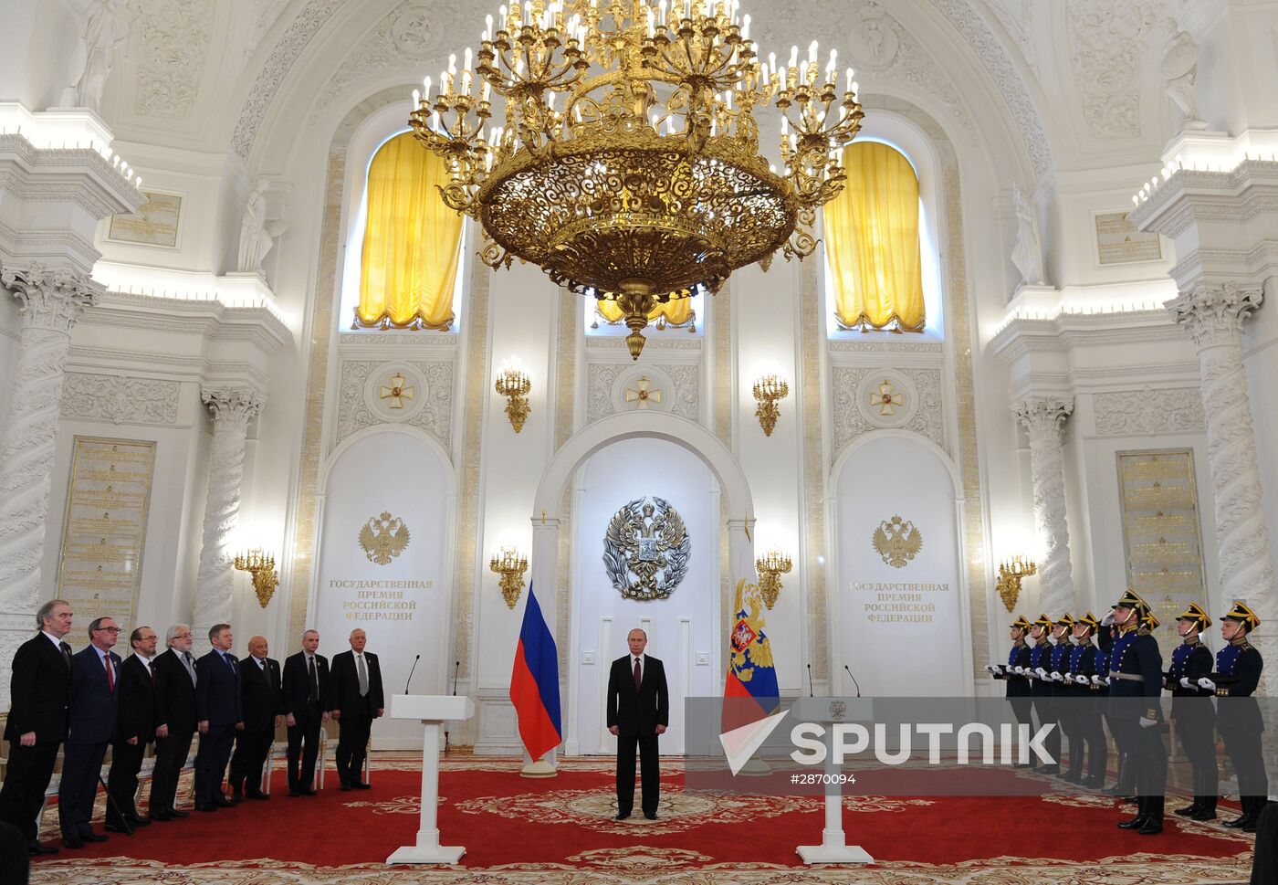 Ceremony to present Russian Federation National Awards