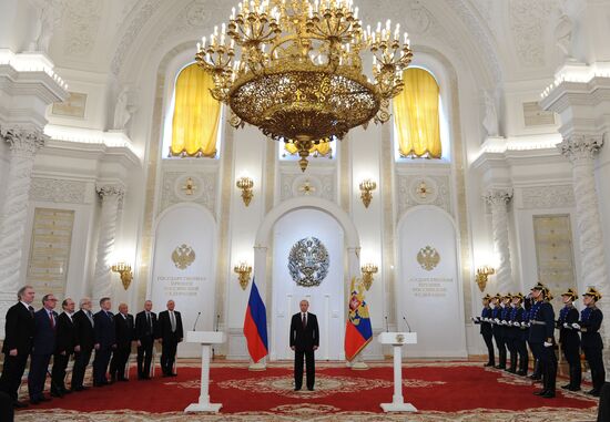 Ceremony to present Russian Federation National Awards