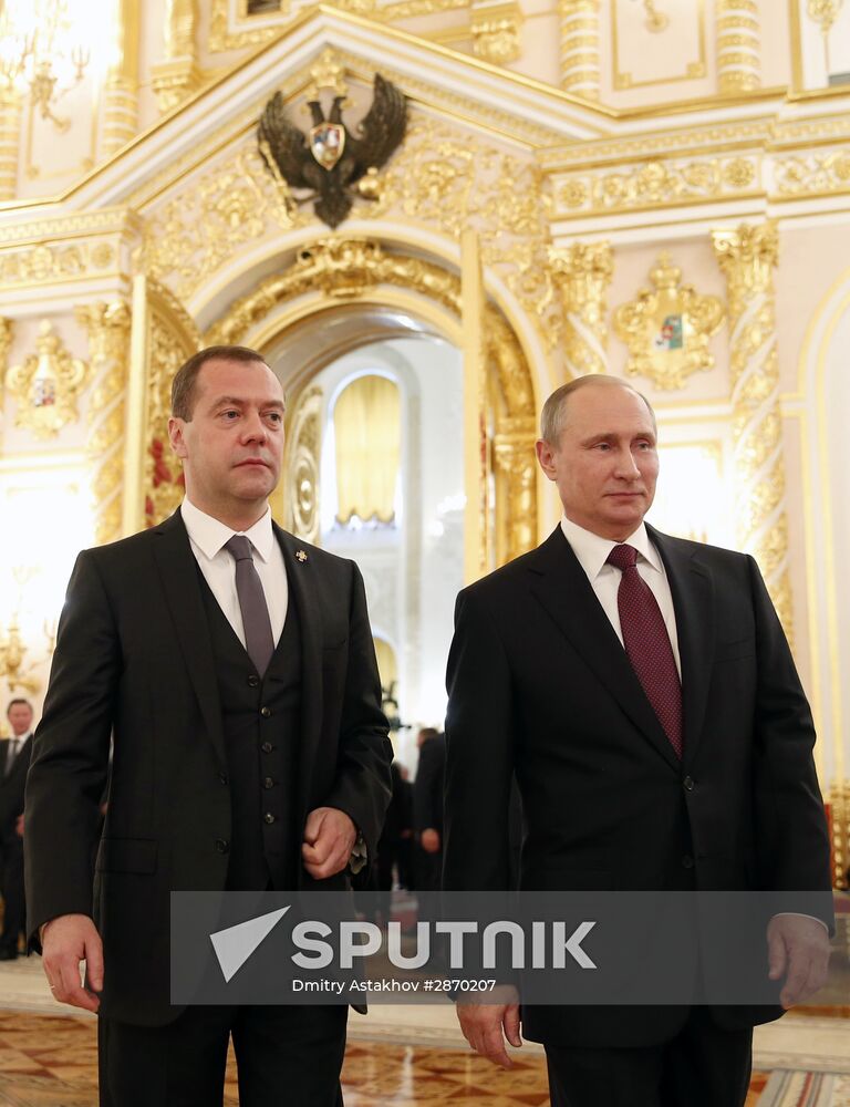 Ceremony to present Russian Federation National Awards