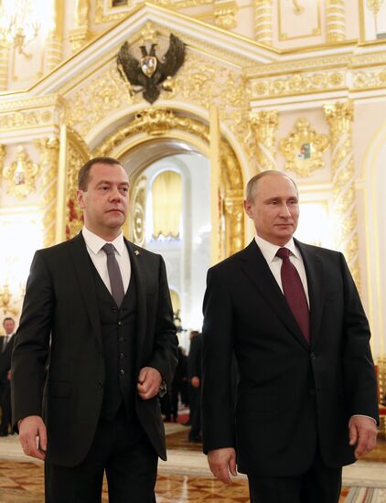 Ceremony to present Russian Federation National Awards