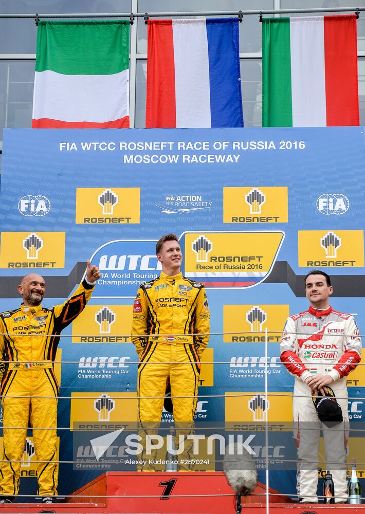 Racing. FIA WTCC. Round 4. Day Two