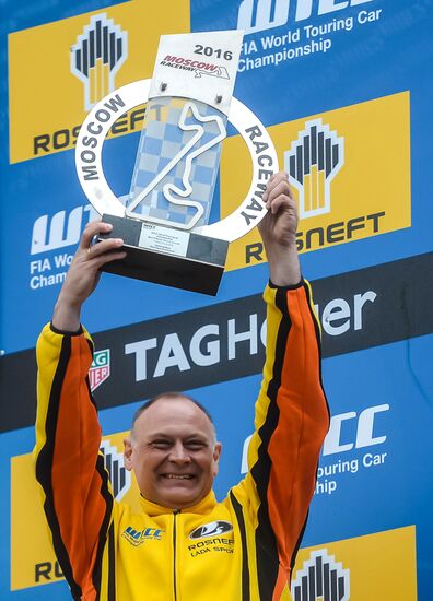 Racing. FIA WTCC. Round 4. Day Two