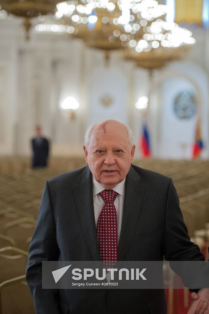 Ceremony to present Russian Federation National Awards