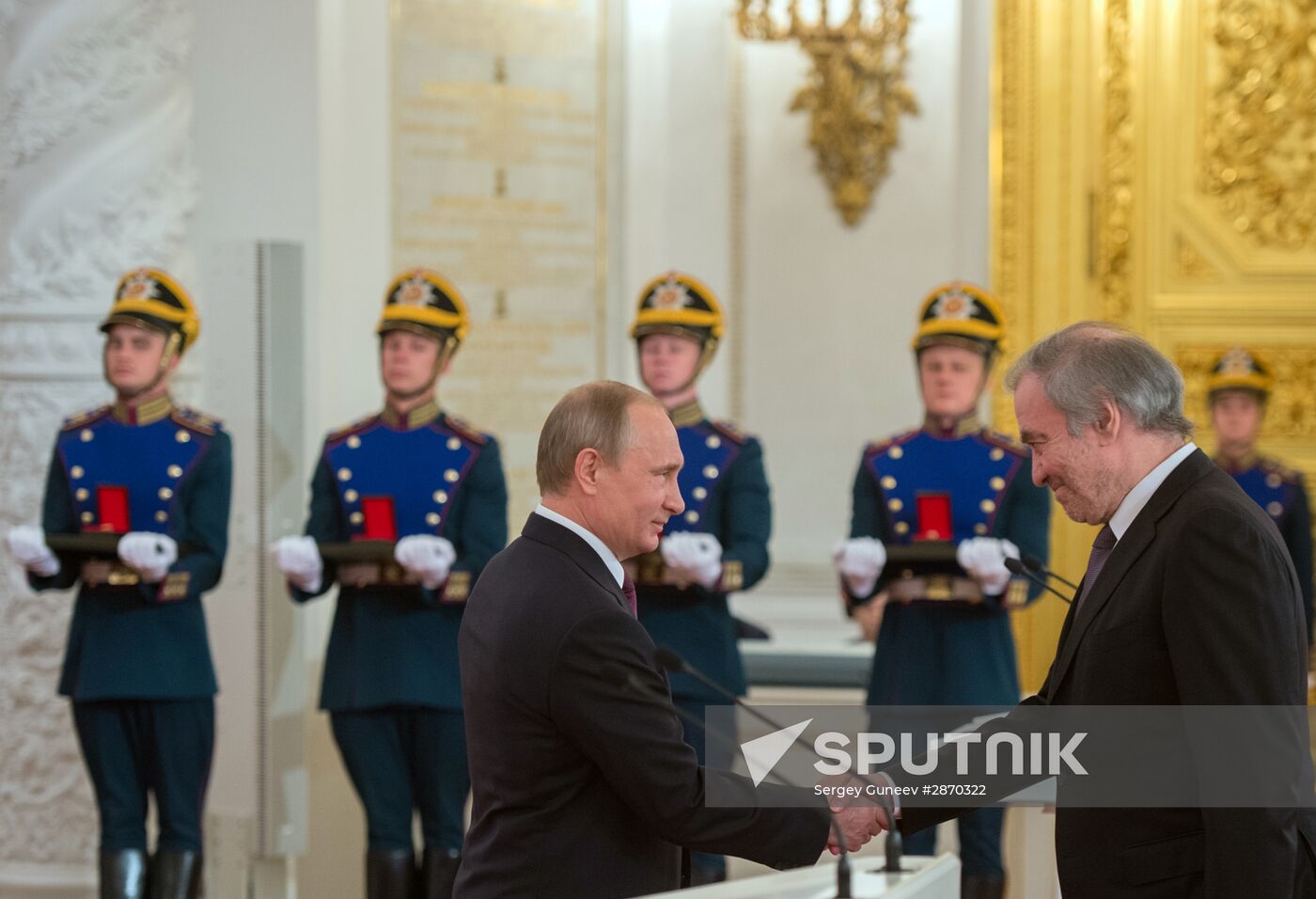 Ceremony to present Russian Federation National Awards