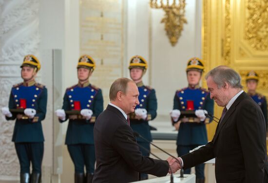 Ceremony to present Russian Federation National Awards