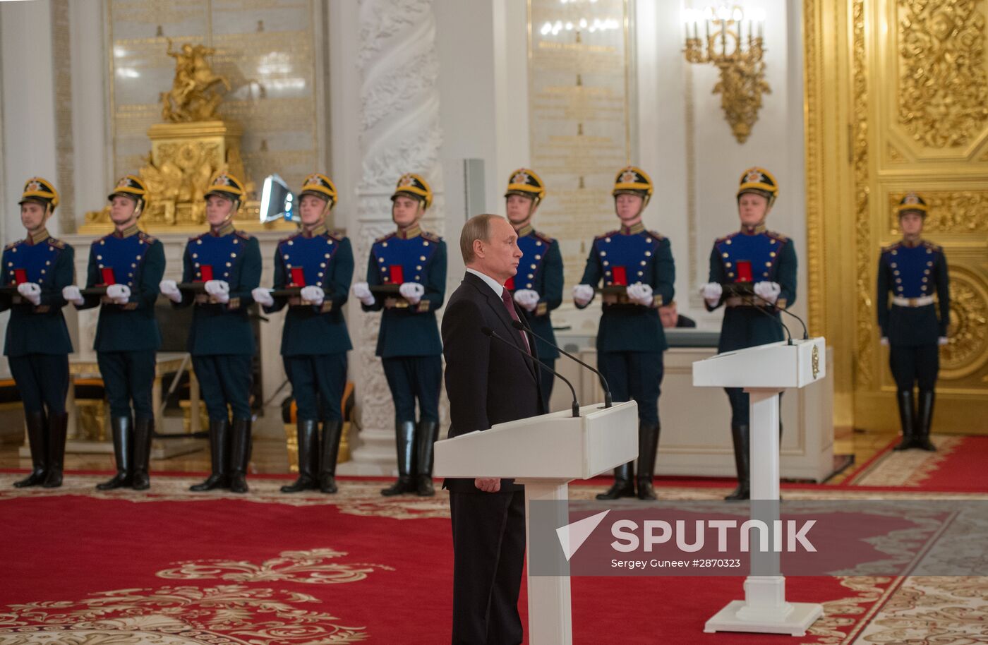Ceremony to present Russian Federation National Awards