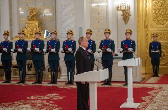 Ceremony to present Russian Federation National Awards