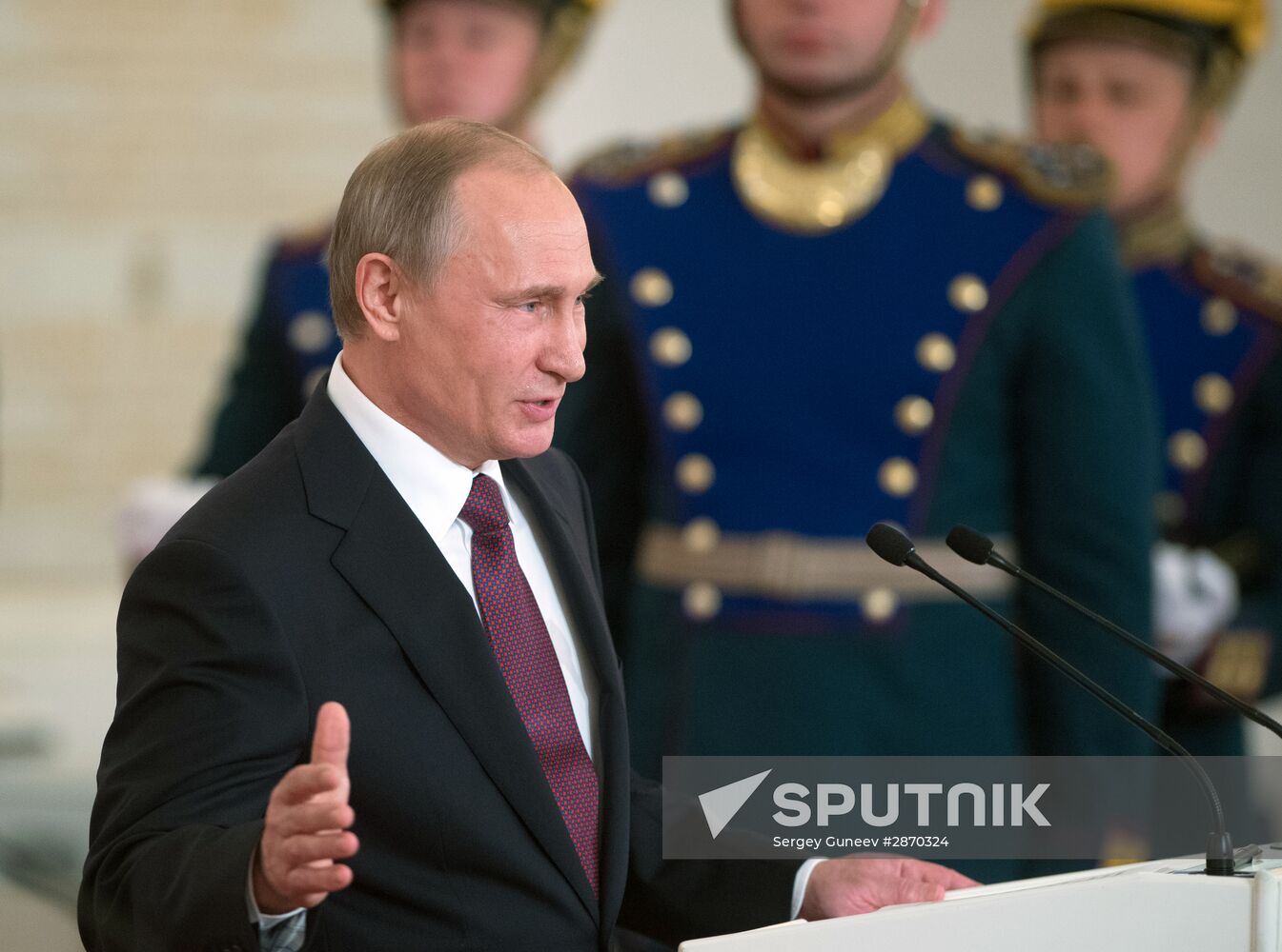 Ceremony to present Russian Federation National Awards