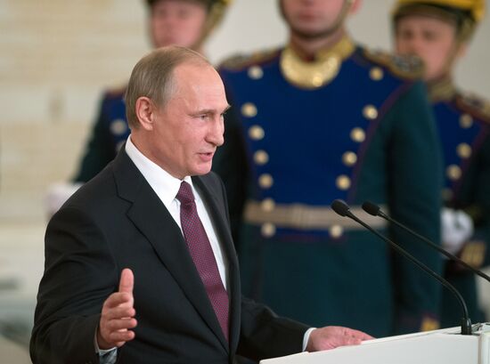 Ceremony to present Russian Federation National Awards