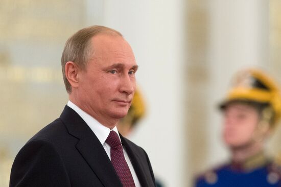 Ceremony to present Russian Federation National Awards