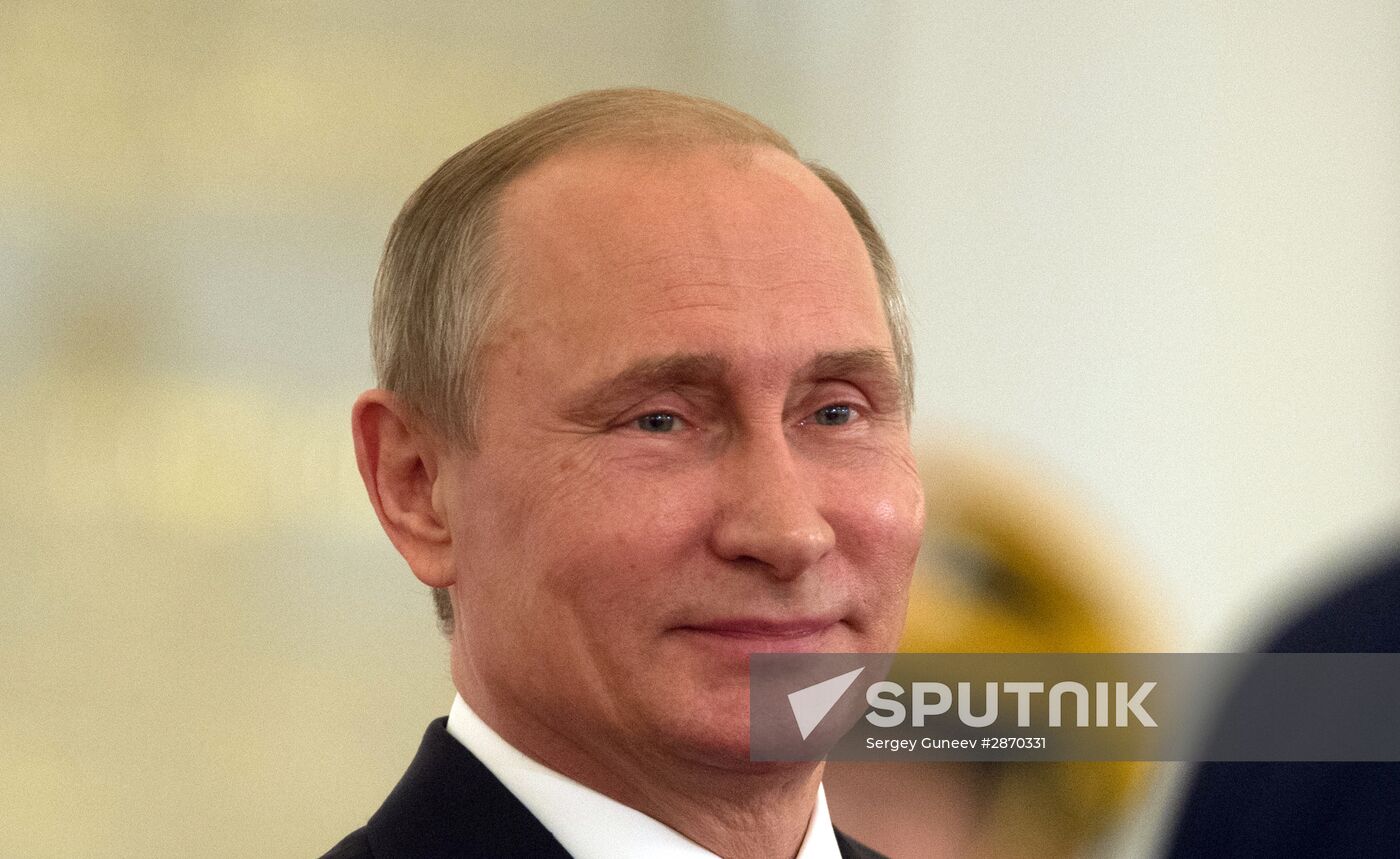 Ceremony to present Russian Federation National Awards