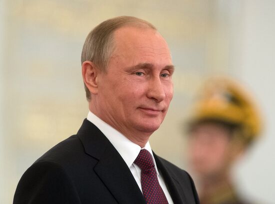 Ceremony to present Russian Federation National Awards