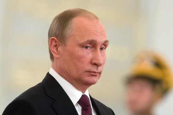 Ceremony to present Russian Federation National Awards