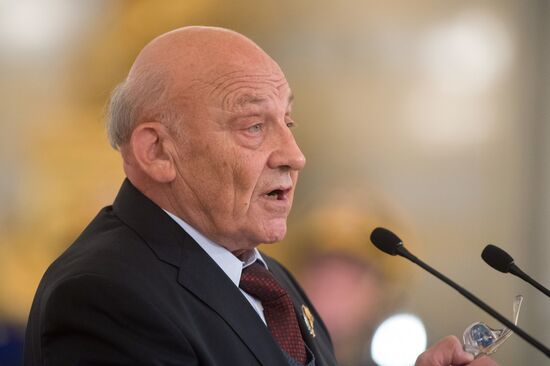 Russian Federation National Awards presentation ceremony