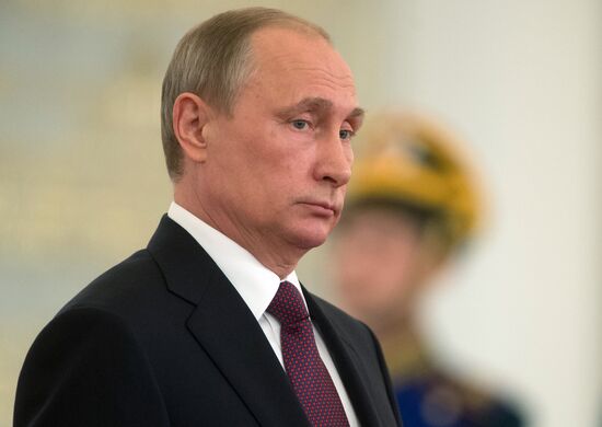 Ceremony to present Russian Federation National Awards