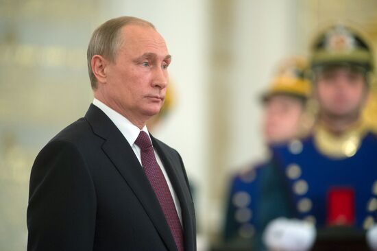 Ceremony to present Russian Federation National Awards