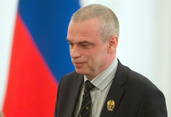 Russian Federation National Awards presentation ceremony