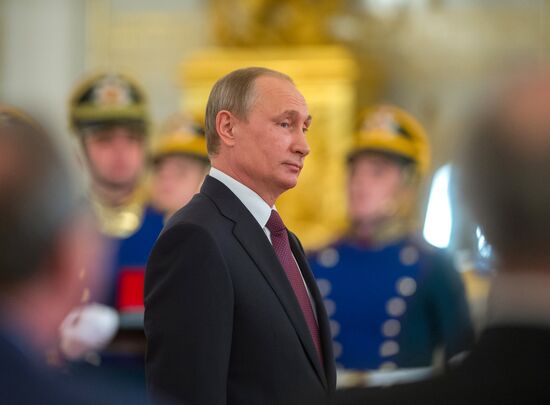 Ceremony to present Russian Federation National Awards