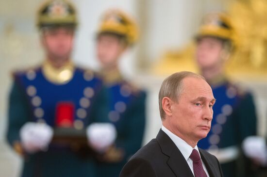 Ceremony to present Russian Federation National Awards