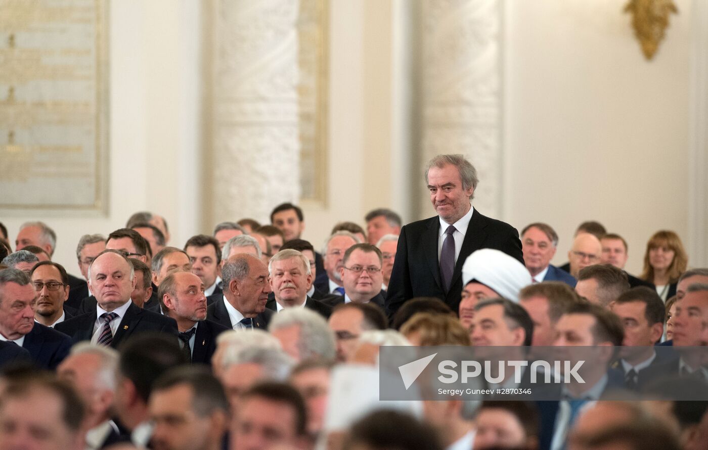 Ceremony to present Russian Federation National Awards