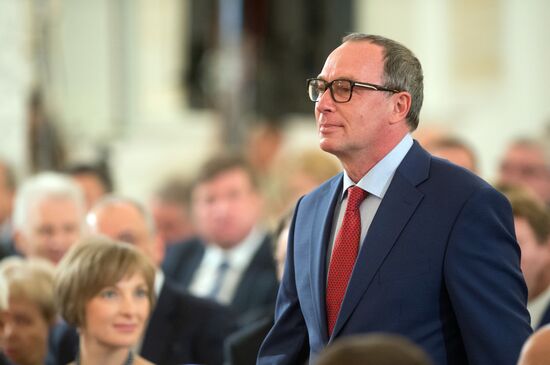 Russian Federation National Awards presentation ceremony