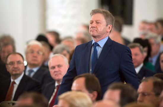 Ceremony to present Russian Federation National Awards