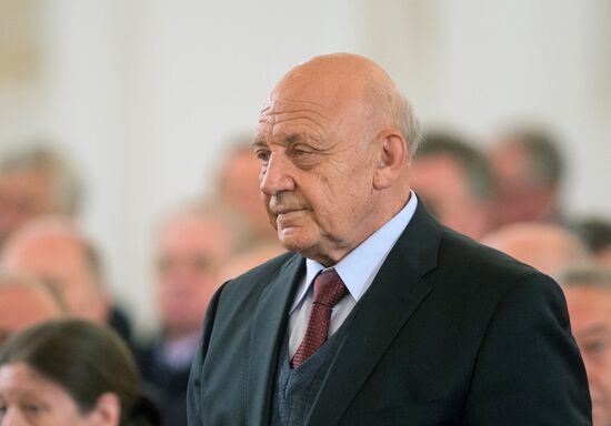 Russian Federation National Awards presentation ceremony