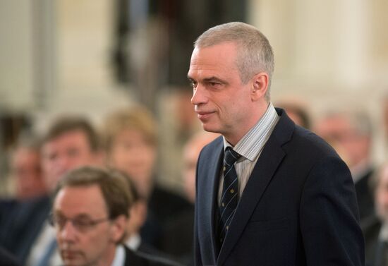 Russian Federation National Awards presentation ceremony