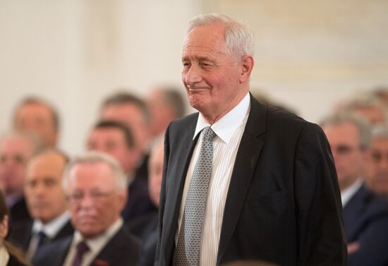 Russian Federation National Awards presentation ceremony