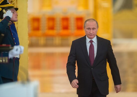 Ceremony to present Russian Federation National Awards