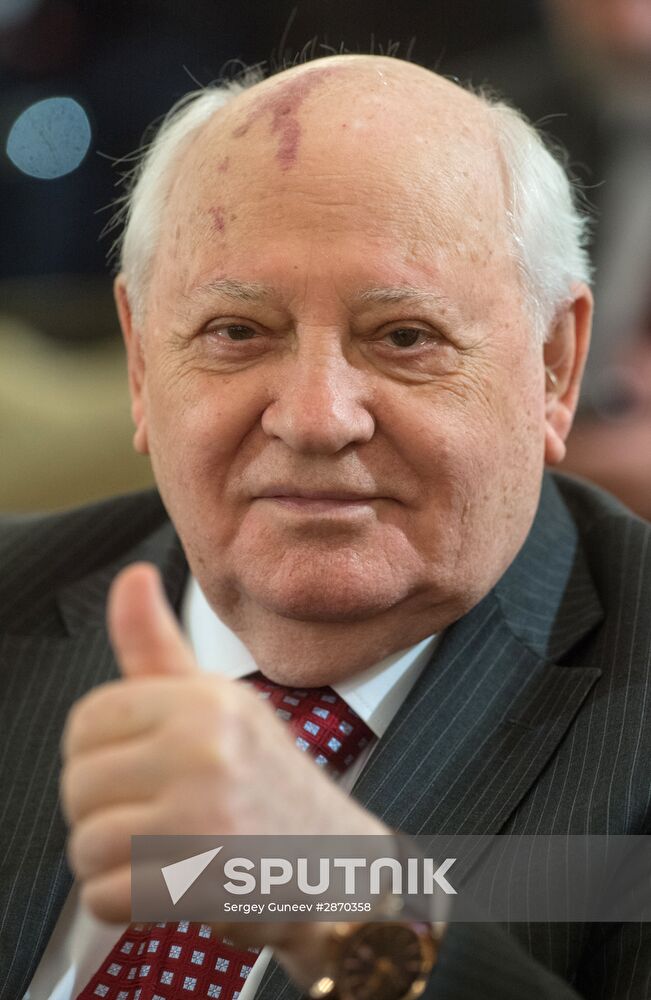 Russian Federation National Awards presentation ceremony