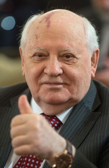 Russian Federation National Awards presentation ceremony