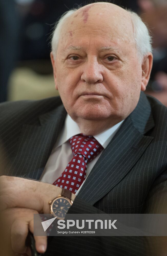 Russian Federation National Awards presentation ceremony