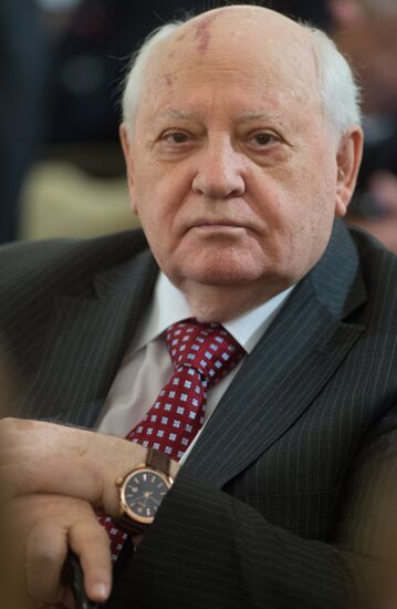 Russian Federation National Awards presentation ceremony