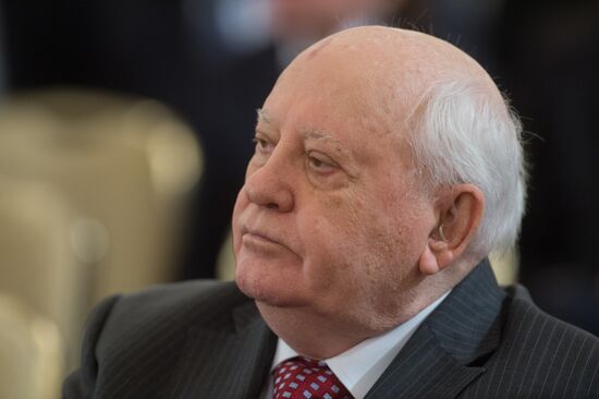 Russian Federation National Awards presentation ceremony