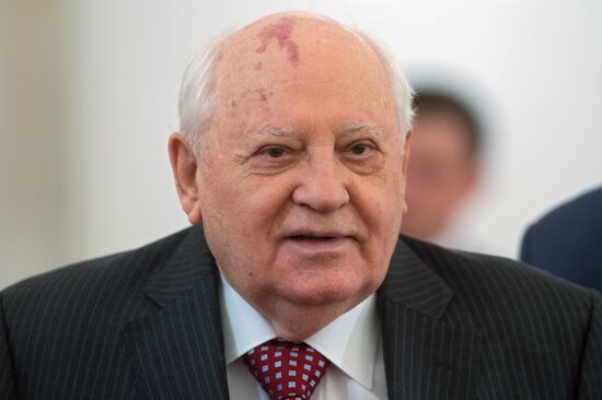 Russian Federation National Awards presentation ceremony