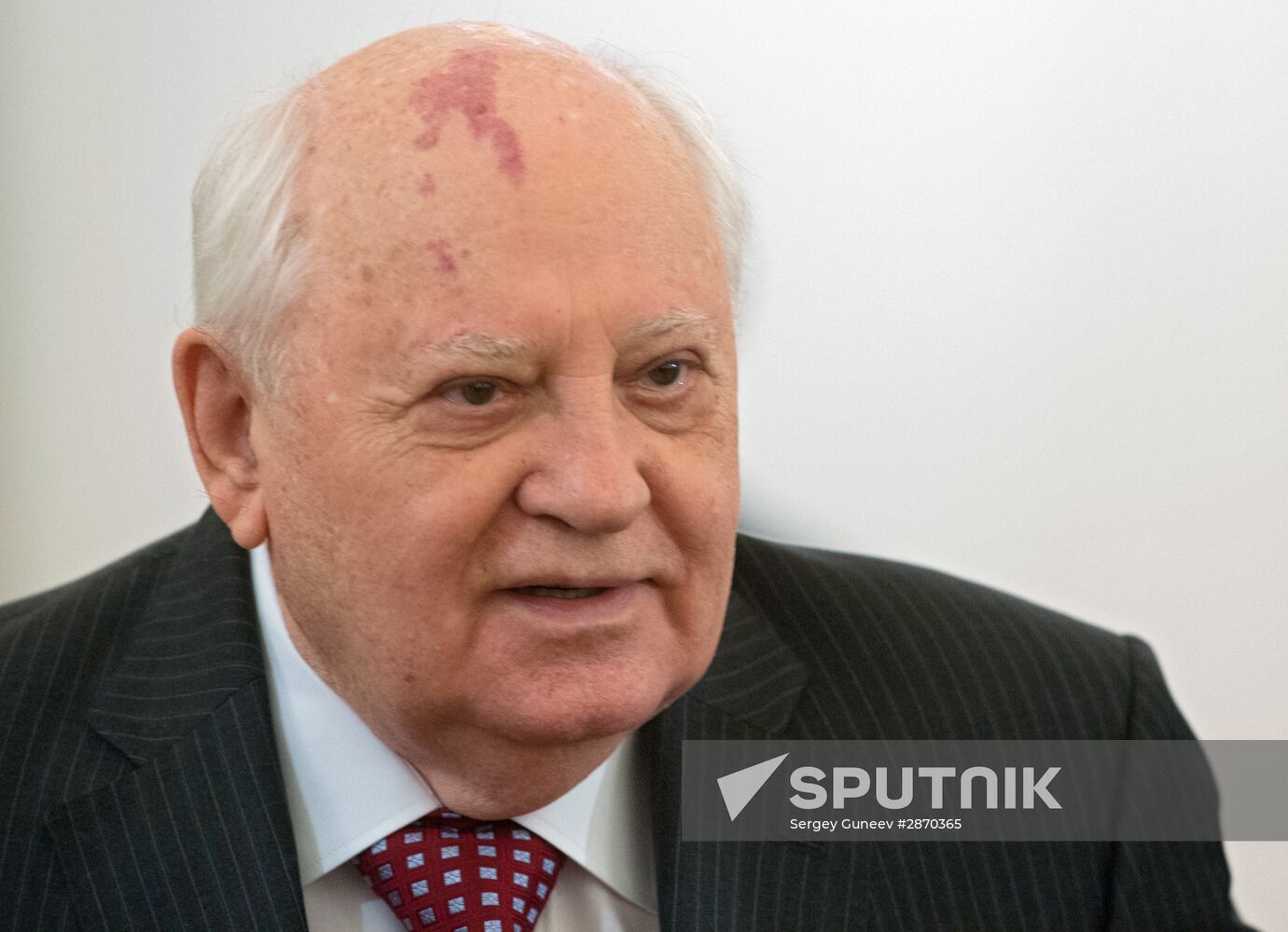 Russian Federation National Awards presentation ceremony