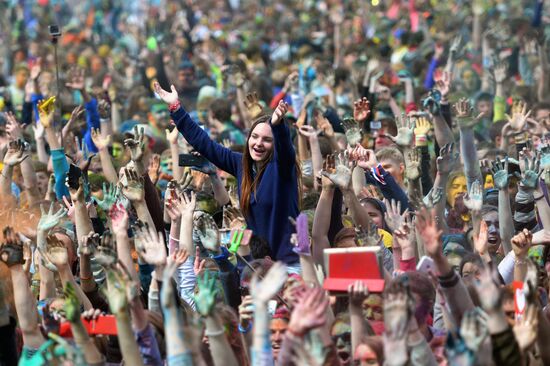 Holi festival in Moscow