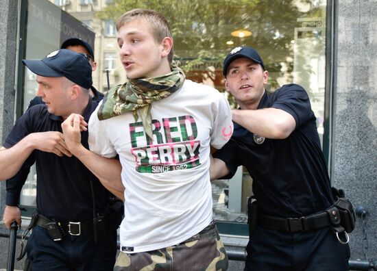 Kiev Pride 2016 LGBT parade