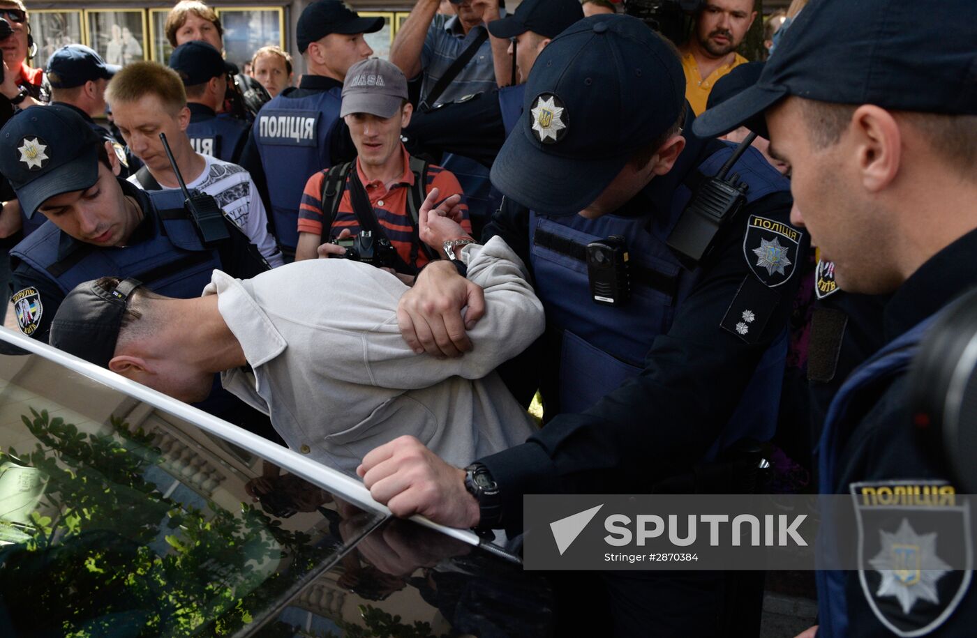 Kiev Pride 2016 LGBT parade