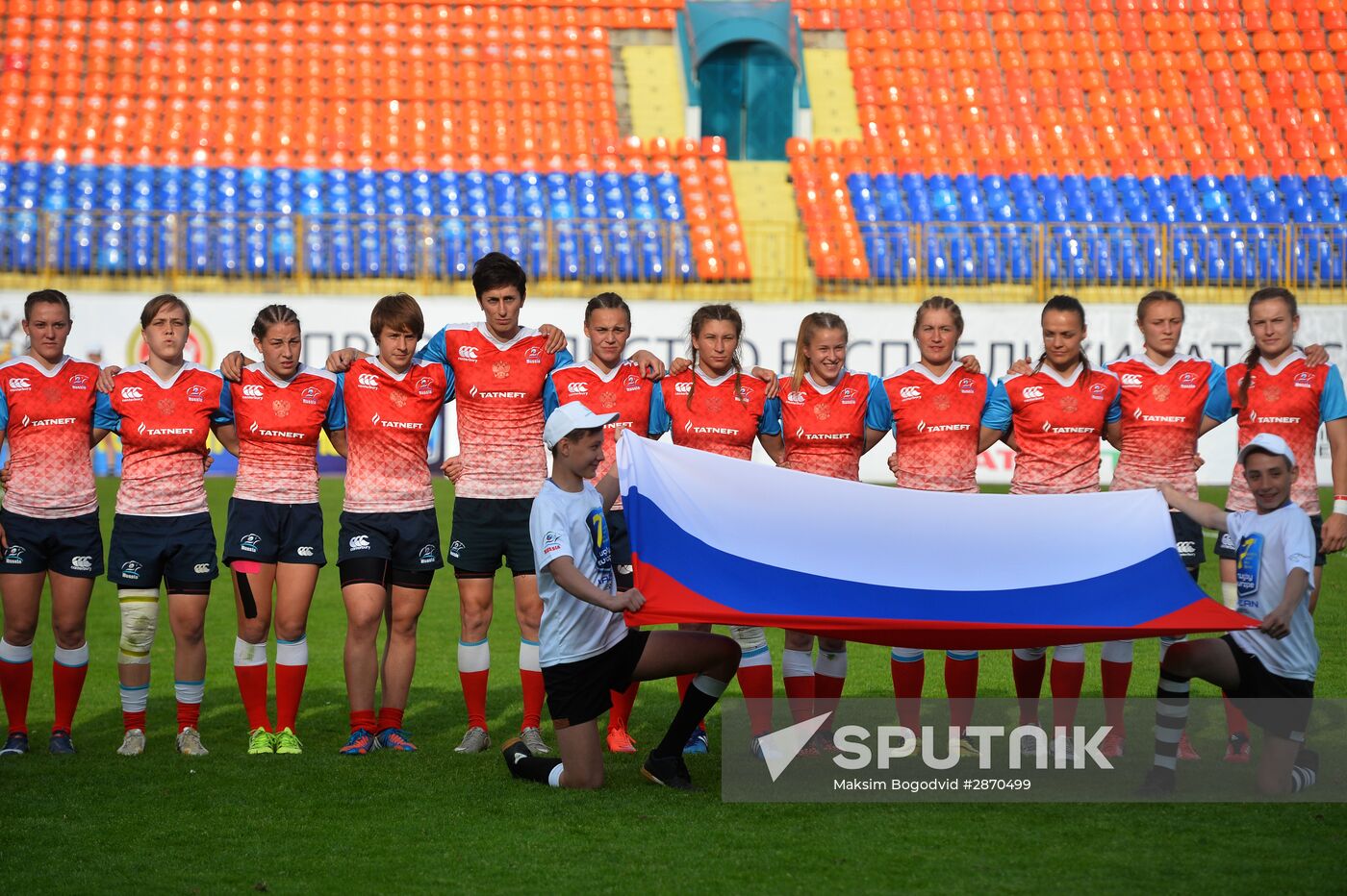 Rugby Europe Women Sevens Grand Prix. Russia vs. France