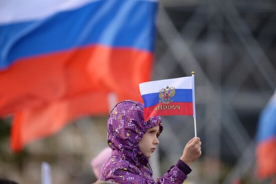 Concert devoted to Russia Day on Red Square