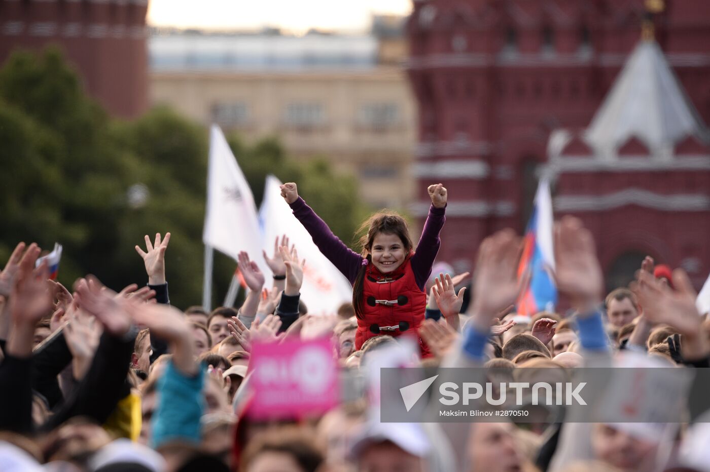 Concert devoted to Russia Day on Red Square