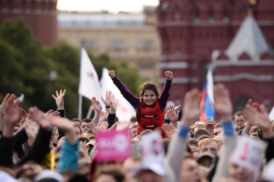 Concert devoted to Russia Day on Red Square