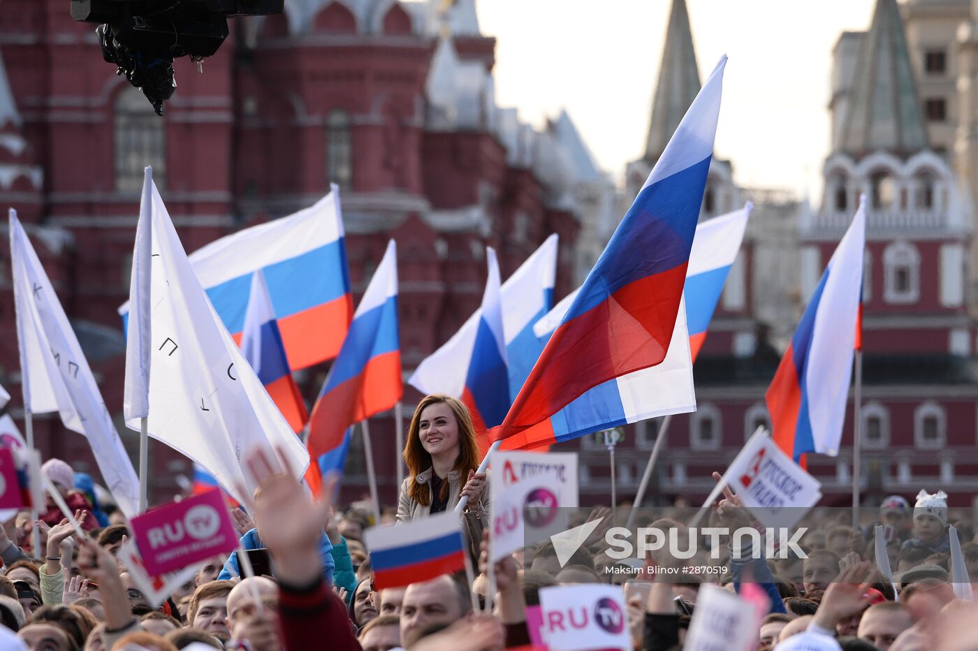 Concert devoted to Russia Day on Red Square