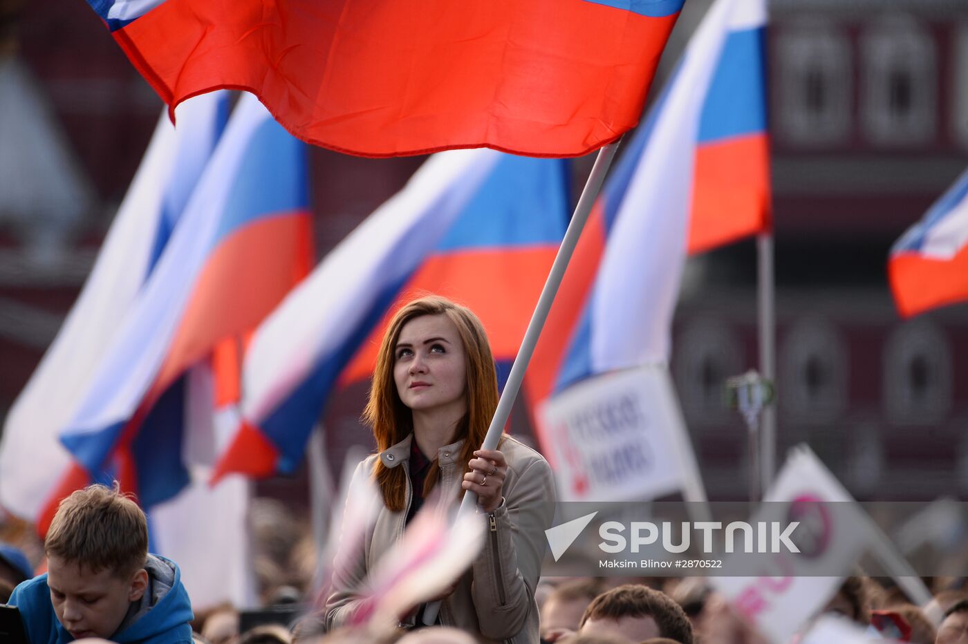 Concert devoted to Russia Day on Red Square