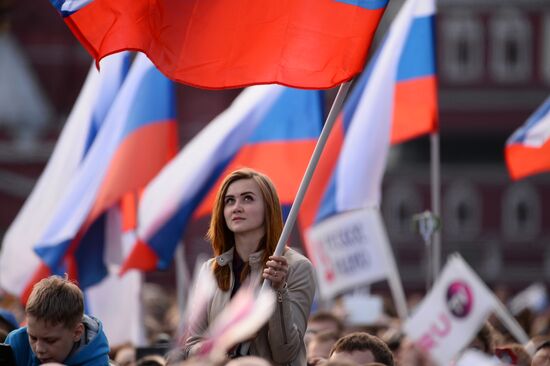 Concert devoted to Russia Day on Red Square