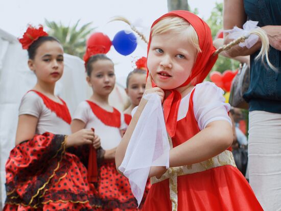 Russia Day celebration in Barcelona