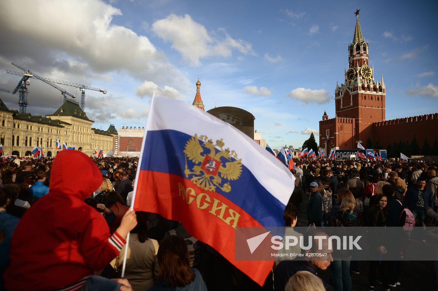 Concert devoted to Russia Day on Red Square