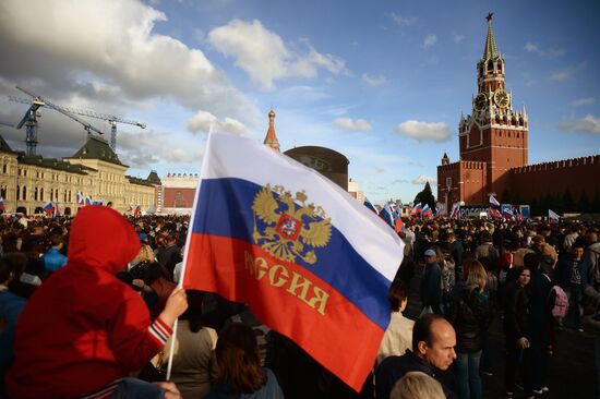 Concert devoted to Russia Day on Red Square